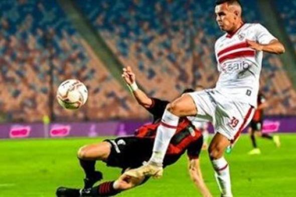 الزمالك يعير سيد نيمار إلى المصرى البورسعيدي