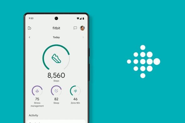 تكنولوجيا: تطبيق Fitbit يحصل على إعادة تصميم دقيقة تركز على إحصائيات معدل ضربات القلب
