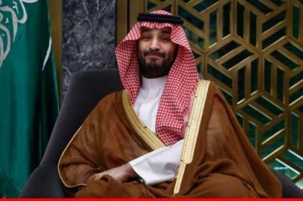 بن سلمان: لن نقيم علاقات مع إسرائيل ما لم تحقق متطلبات إقامة دولة فلسطينية عاصمتها القدس