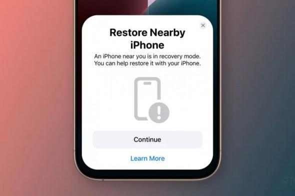 تكنولوجيا: تقرير يؤكد قدرة هواتف iPhone 16 على إستعادة البرامج الثابتة لاسلكياً