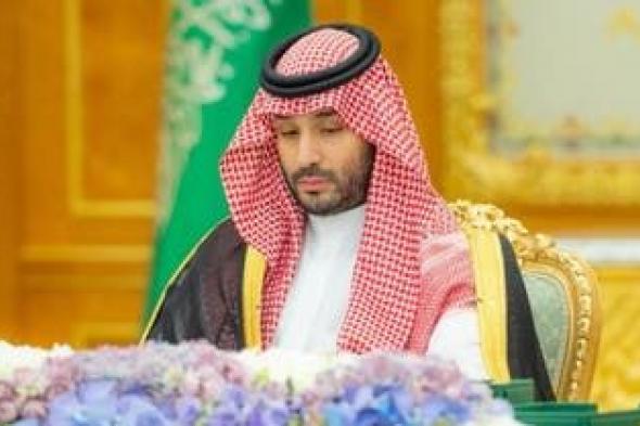 الخليج اليوم .. مجلس الوزراء يوافق على البروتوكول المعدل لإنشاء مجلس التنسيق السعودي الأردني