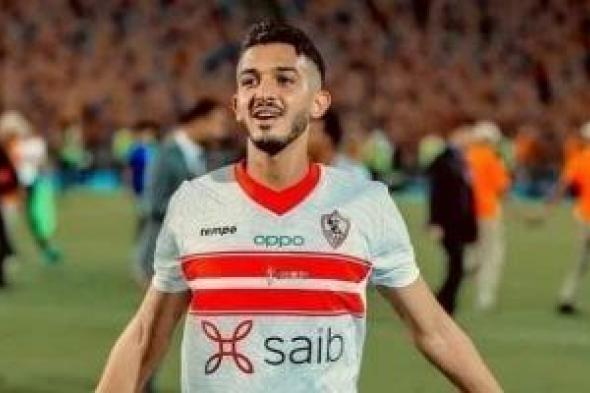 رباعى الزمالك على أعتاب الرحيل عن القلعة البيضاء