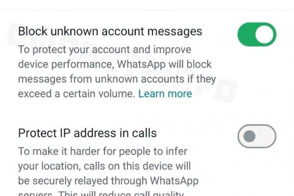 وداعا للإعلانات المزعجة.. واتساب يختبر ميزة حظر الرسائل من الحسابات المجهولة