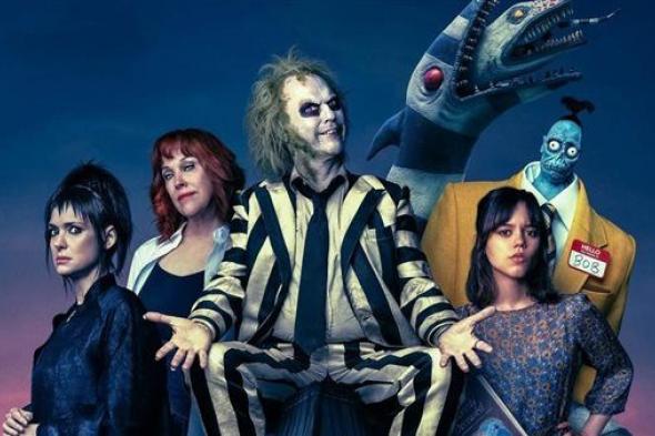 فيلم Beetlejuice Beetlejuice في صدارة إيرادات أفلام هوليوود