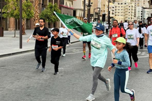 "الجري بروح الأخضر".. فعالية للاحتفاء باليوم الوطني في جدة التاريخية