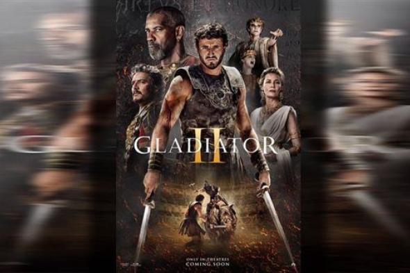 إعلان جديد لفيلم الأسطورة الملحمي GLADIATOR 2