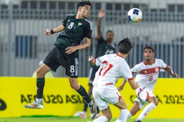 الامارات | «الأبيض الشاب» يواجه جزر ماريانا في تصفيات آسيا