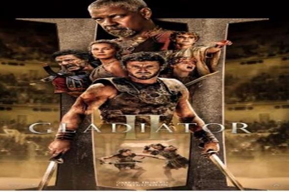 طرح الإعلان الترويجي الجديد لفيلم Gladiator 2