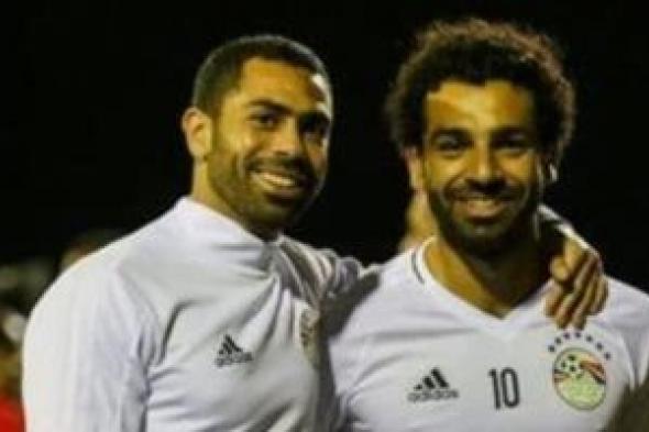 محمد صلاح لـ أحمد فتحي بعد اعتزاله كرة القدم: بالتوفيق يا فليبو