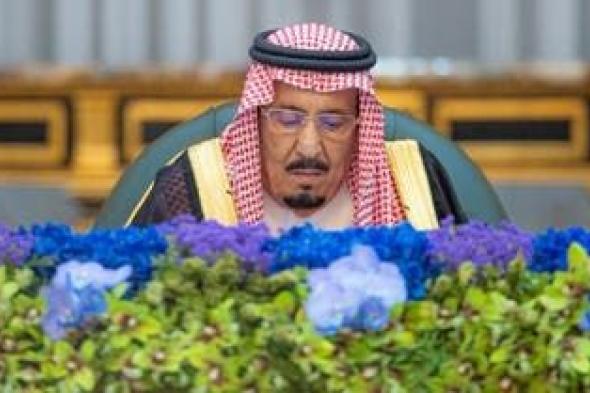 الخليج اليوم .. مجلس الوزراء السعودي يوافق على إنشاء 10 كليات أهلية