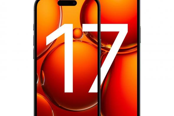 تسريبات جديدة حول مواصفات iPhone 17