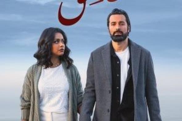 فيلم عاشق يحصد 12.8 مليون جنيه إيرادات خلال 13 يوم عرض