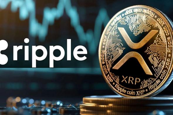 هل سترتفع عملة الريبل XRP أم أنها ستواجه مزيد من الانخفاض؟