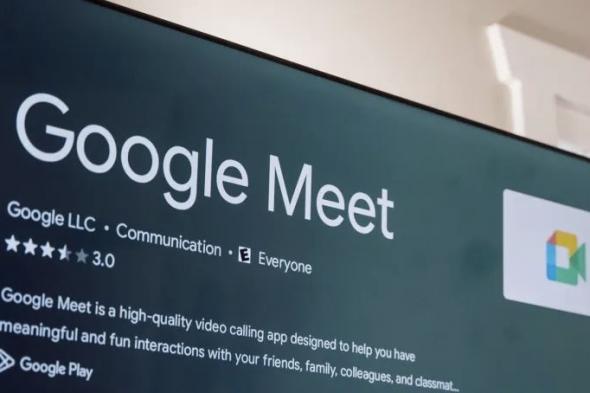 تكنولوجيا: جوجل قد تزيل دعم Google Meet من Google TV و Android TV