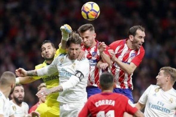 تشكيل ريال مدريد المتوقع أمام أتلتيكو في الدوري الإسباني