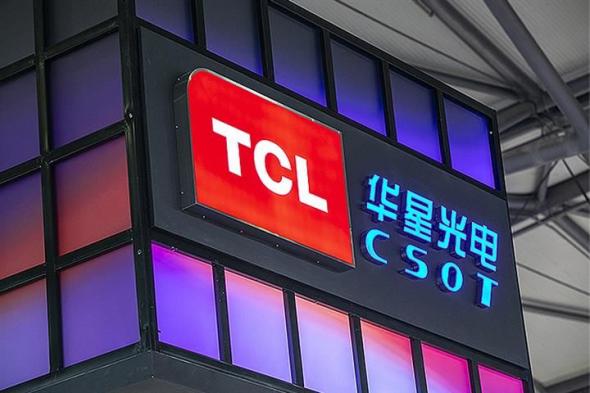 تكنولوجيا: ‏TCL تخطط للاستحواذ على عمليات LG Display في الصين في صفقة استراتيجية بقيمة 1.5 مليار دولار