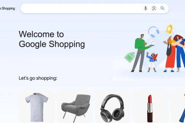 تكنولوجيا: تصميم جديد لـ Google Shopping يبدو مختلف تمامًا عن البحث