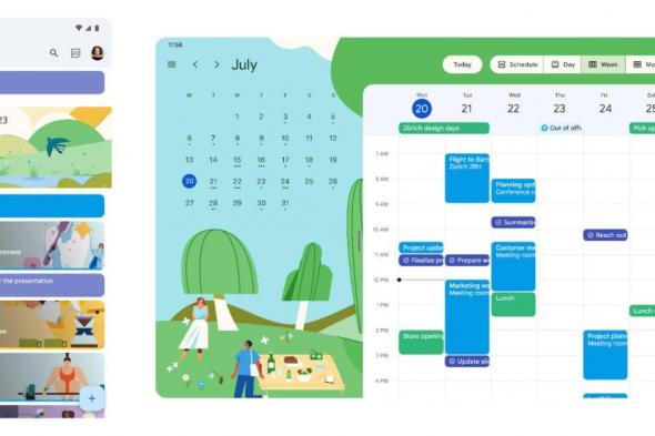 تكنولوجيا: طرح الرسوم التوضيحية الجديدة لتقويم جوجل مع الوضع الداكن