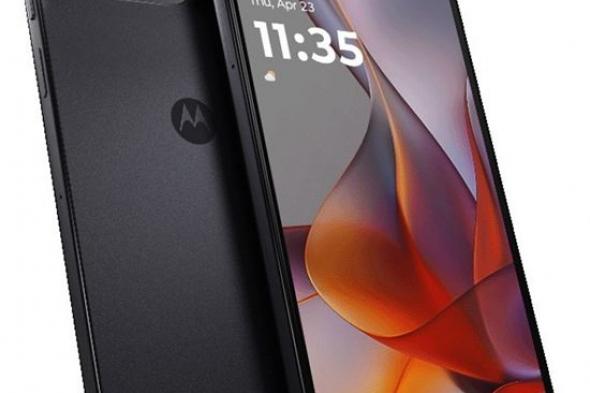 تكنولوجيا: موتورولا تكشف النقاب عن هاتف Moto G75 بمعالج Snapdragon 6 Gen 3