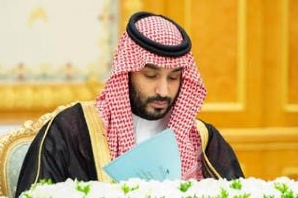 الخليج اليوم .. مجلس الوزراء: نقدر دور المعلمين والمعلمات في مسيرة تطوير المنظومة التعليمية