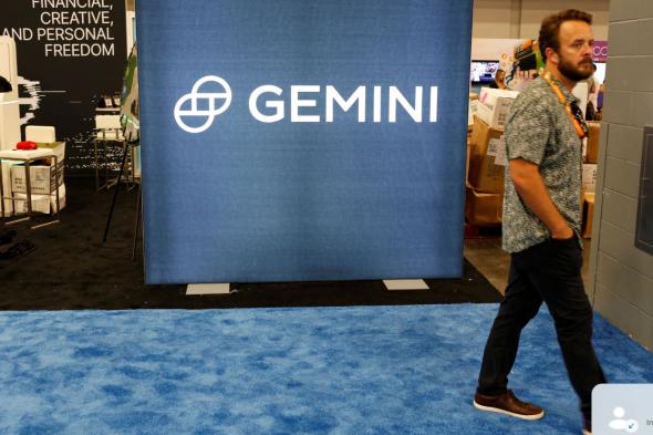 منصة تداول العملات الرقمية “Gemini” تغادر السوق الكندي بحلول ديسمبر 2024