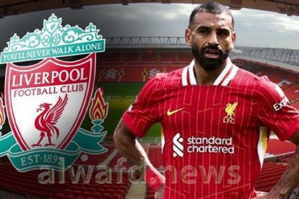 محمد صلاح يقود تشكيل ليفربول المتوقع أمام بولونيا في دوري أبطال أوروبا