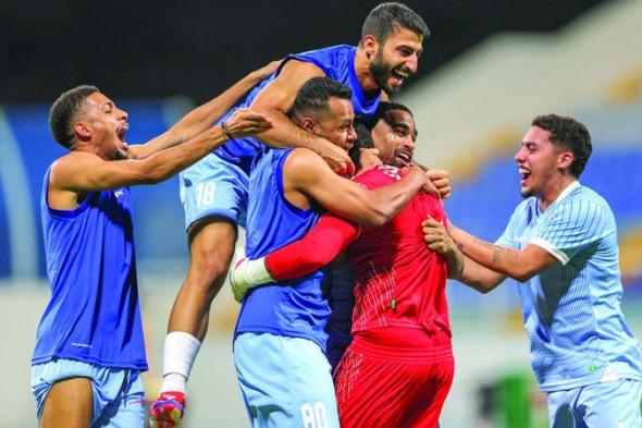 الامارات | حتا ودبا يتأهلان لملاقاة العين وبني ياس في الكأس