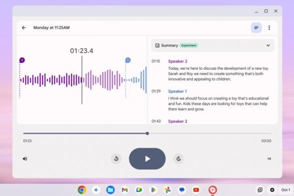 تكنولوجيا: ‏Chromebook Plus يحصل على تطبيق Recorder وميزة “مساعد القراءة” والمزيد