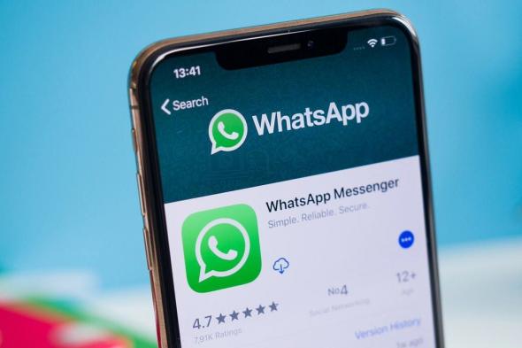 تكنولوجيا: WhatsApp يقدم خيارات جديدة للمرشحات والخلفيات في مكالمات الفيديو