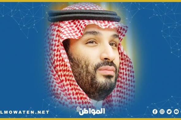 ولي العهد يهنئ شيغيرو إيشيبا بمناسبة انتخابه رئيسًا للوزراء في اليابان