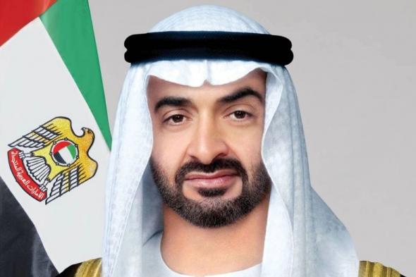 الخليج اليوم .. محمد بن زايد يصل صربيا في زيارة عمل