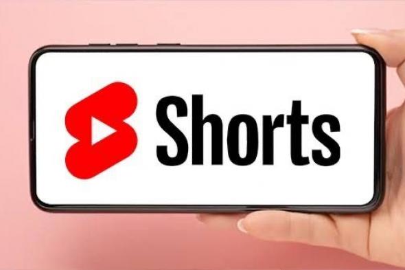 تكنولوجيا: مقاطع YouTube Shorts ستصبح أطول