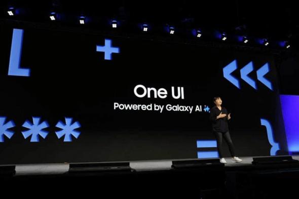 تكنولوجيا: سامسونج تخطط لإطلاق تحديث One UI 7 العام المقبل