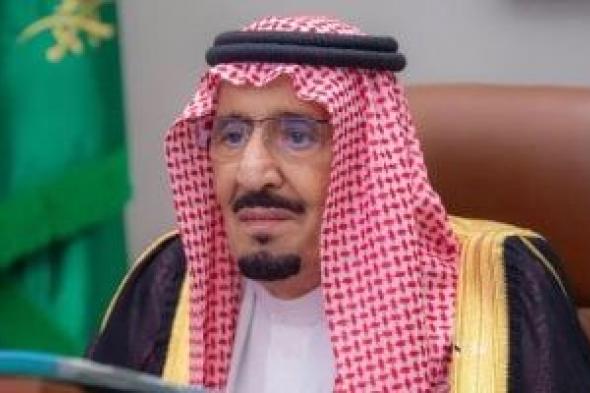 الديوان الملكى السعودى: الملك سلمان يجرى فحوصات طبية جراء التهاب في الرئة