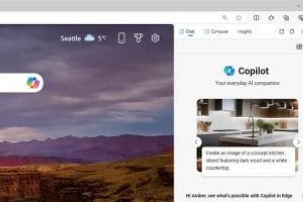 تكنولوجيا: استخدم متصفحك بشكل أفضل.. كيفية تشغيل Copilot فى Edge