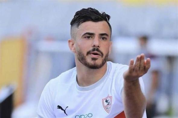 مشاركة الونش لأول مرة في تدريبات الزمالك.. وغياب الجزيري