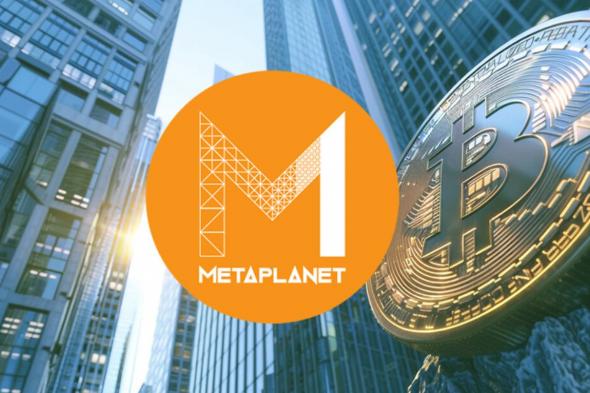 شركة “Metaplanet” تزيد من حيازاتها من البيتكوين لتصل إلى 40.6 مليون دولار