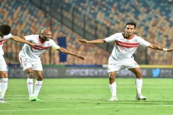 محترف الزمالك يغادر القاهرة