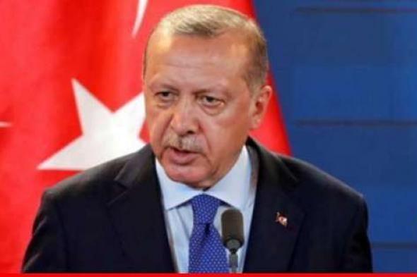 أردوغان: إسرائيل ستدفع عاجل أو آجلا ثمن الإبادة التي ترتكبها منذ عام والتي تواصلها