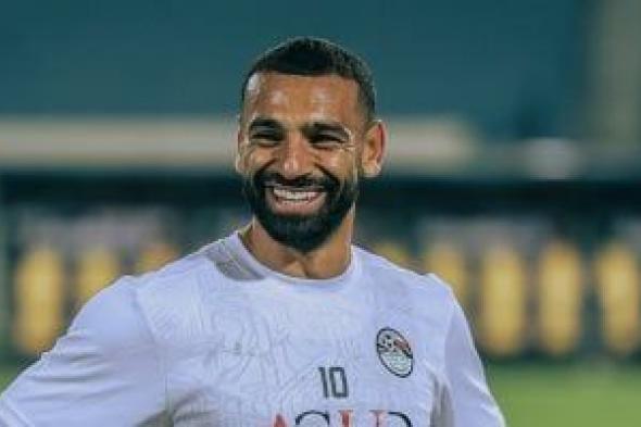 محمد صلاح ينضم لمعسكر منتخب مصر اليوم استعدادا لمباراتي موريتانيا