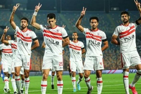 ترتيب ومواعيد مباريات الزمالك في بطولة الكونفدرالية