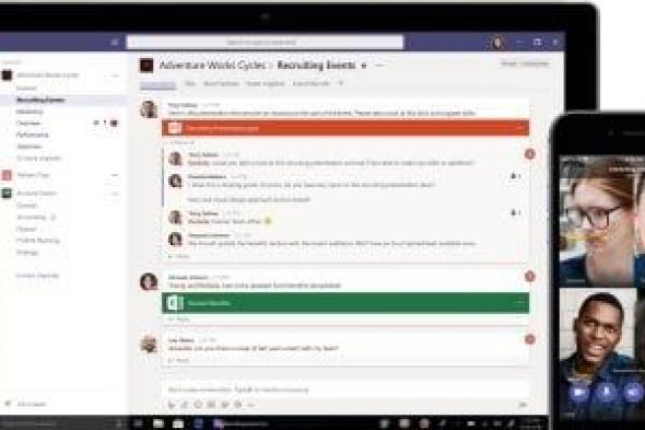 تكنولوجيا: كيفية حذف أو إخفاء المحادثات الفردية فى Microsoft Teams