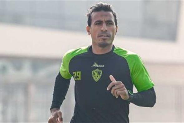 عبدالشافي يواصل التأهيل على هامش مران الزمالك