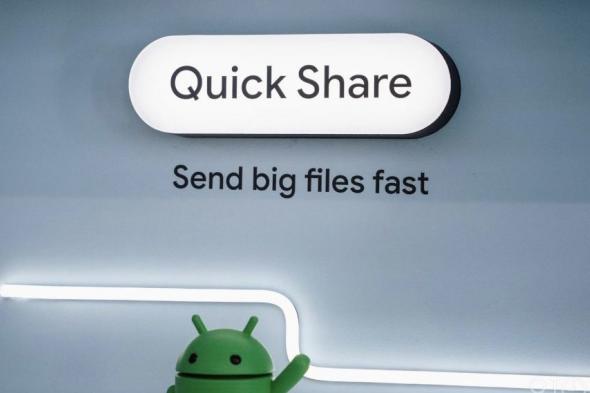 تكنولوجيا: Google Files تطرح ميزة Receive Quick Share FAB