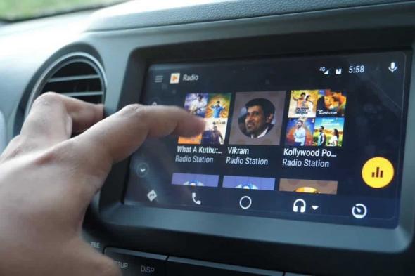 تكنولوجيا: وصول Android Auto 13.0 مع ميزات رئيسية جديدة