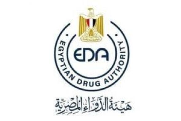 هيئة الدواء المصرية تشارك فى معرض CPHI الدولي بإيطاليا