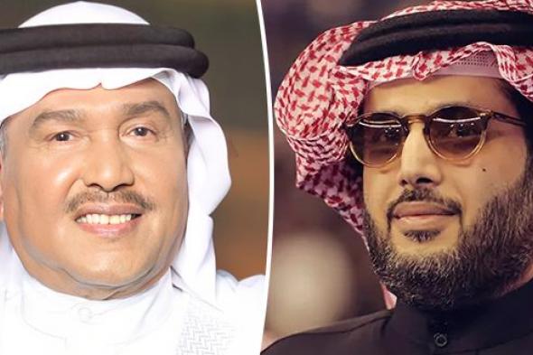 تركي آل الشيخ يكشف عن مسلسل يروي سيرة محمد عبده: “صوتك يناديني”