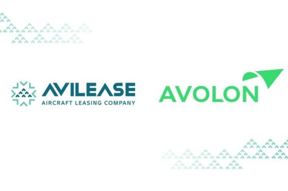 "AviLease" تستحوذ على 9 طائرات من شركة "Avolon"