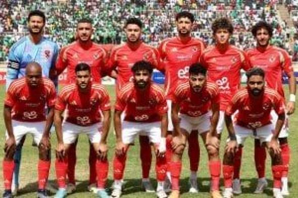 موعد مباراة الأهلي وسيراميكا في السوبر المصري بالإمارات