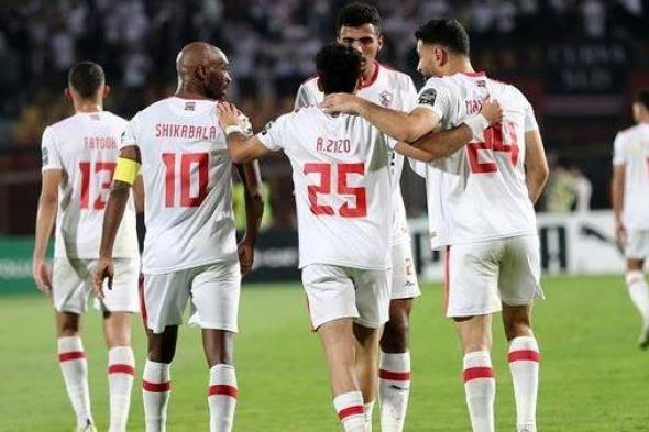 الزمالك يخسر أمام بتروجيت بثنائية وديًا